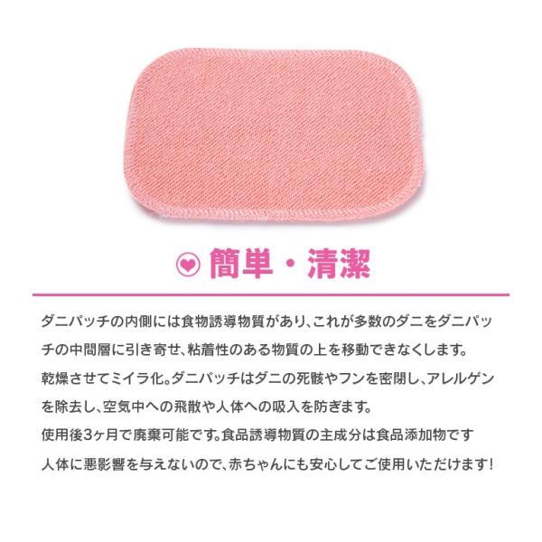 arqs_ds1068_3_d_20231101155652