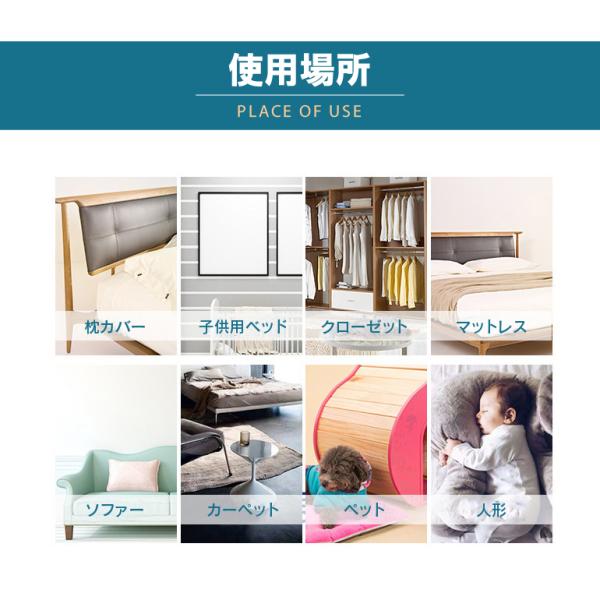 arqs_ds1068_5_d_20231101155653