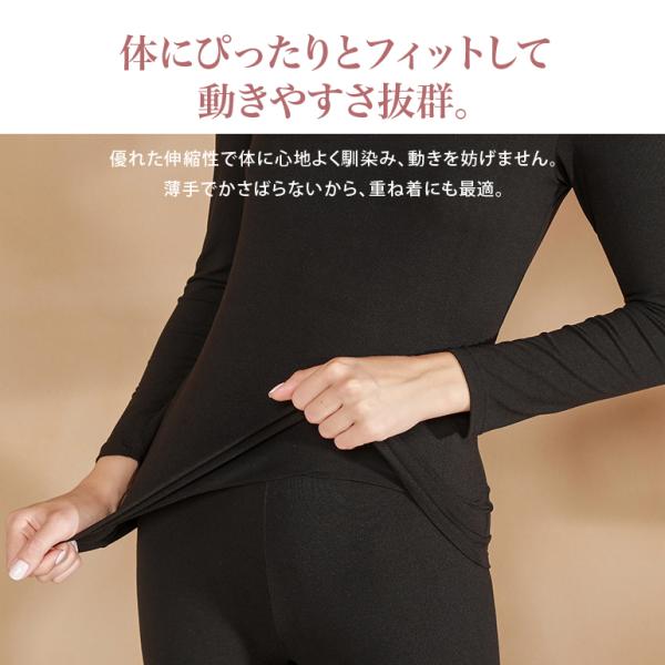 arqs_ht1108_2_d_20241129121022