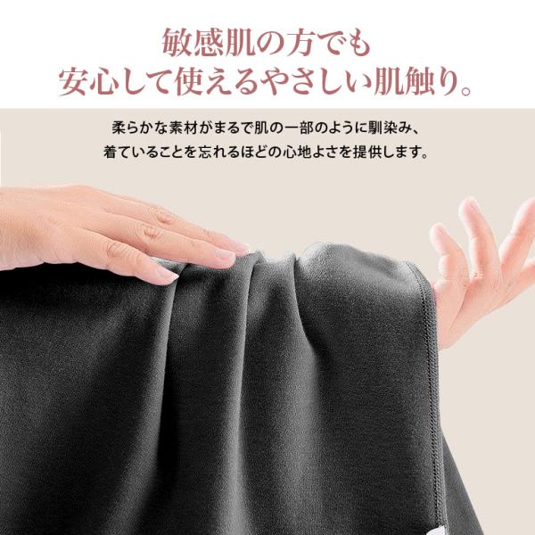 arqs_ht1108_3_d_20241129121023