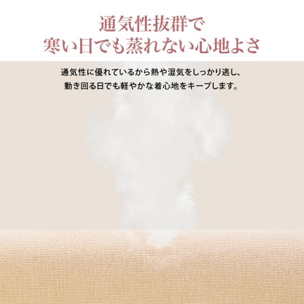 arqs_ht1108_4_d_20241129121023