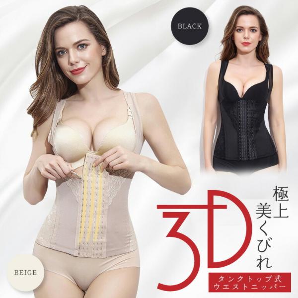 ^Ngbv^ EGXgjbp[ ␳ K[h oXgAbv т     Lw p RZbg fB[X т␳ 