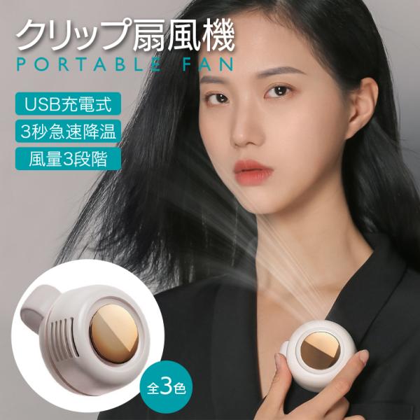 @ Nbv [d RpNgUSB  ^ ~j  gѐ@  MǑ΍ 3iK É ֗  K lbNt@ AEghA 2022 ŐV