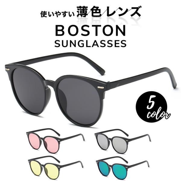 TOX fB[X Y UVJbg   ^]p hCu OJbg ɒBKl y  傫 y hCu P[Xt NXt