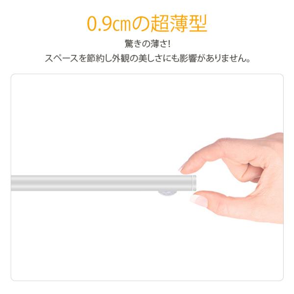 arqs_sr1013l1005_3_d_20230414115446