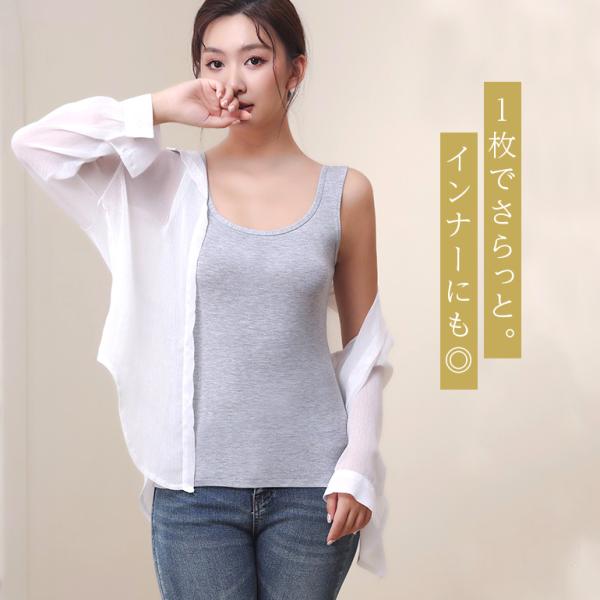 arqs_tt1139_5_d_20250527124028