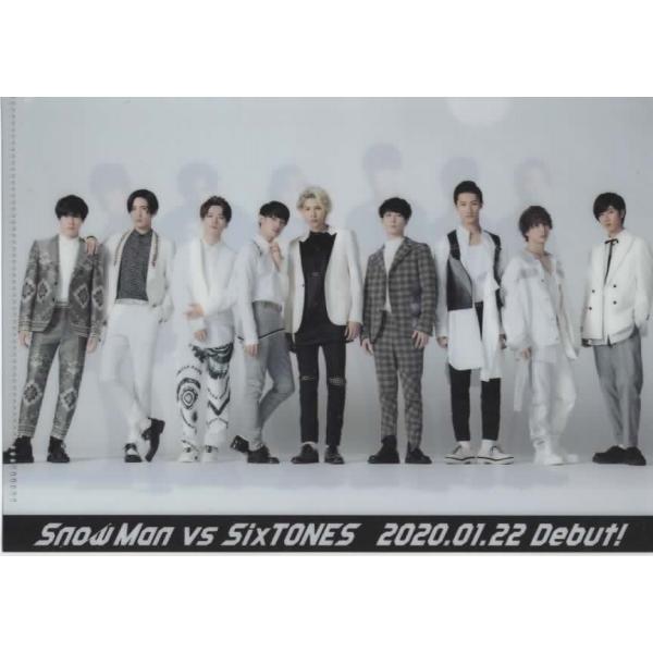 Snow Man vs SixTONES A5サイズクリアファイル「D.D/Imitation Rain