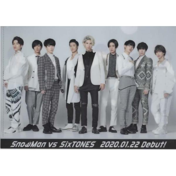 A5サイズクリアファイル。ややスレあり。外袋(ビニール袋・OPP袋)は、新品の袋を使用しております。---------------------------・Snow Man スノーマン 岩本照 深澤辰哉 阿部亮平 渡辺翔太 宮舘涼太 佐久間...