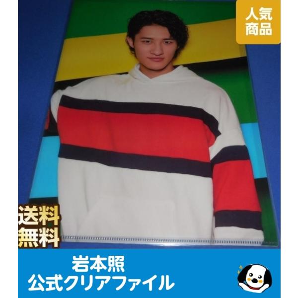 122  Man スノーマン 10000字 コンプ 訳アリ ファイル 122 Man スノーマン 10000字 コンプ 訳アリ ファイル arraysbook_cb-cfiaji