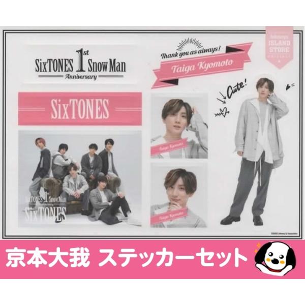 arraysbook_cc-1stsskt