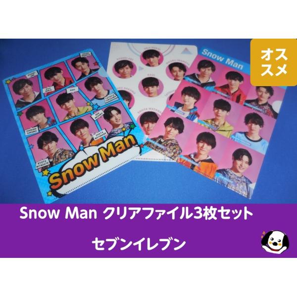 arraysbook_cc-sm711set