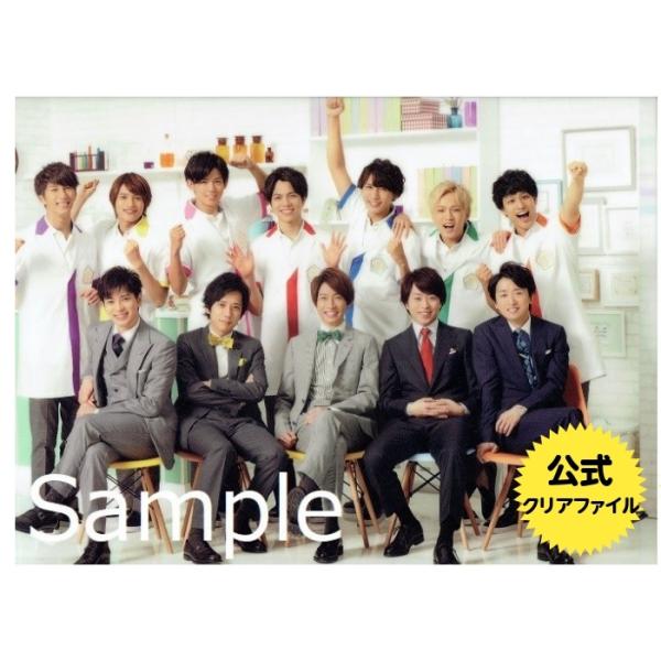 嵐 グッズ 検索ランキング注目度順 嵐 グッズ 総合