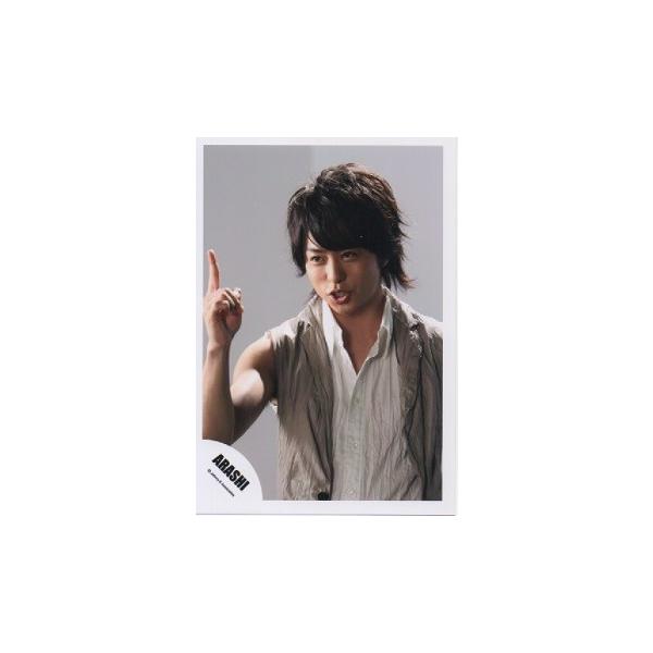 櫻井翔 嵐 公式生写真 衣装白 ベージュ 袖無し 右手人差し指立て 背景グレー Buyee Buyee 提供一站式最全面最專業現地yahoo Japan拍賣代bid代拍代購服務