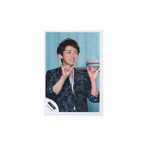 大野智 嵐 公式生写真 Blast In Hawaii 衣装青 グレー 笑顔 アロハポーズ Buyee Buyee 提供一站式最全面最专业现地yahoo Japan拍卖代bid代拍代购服务