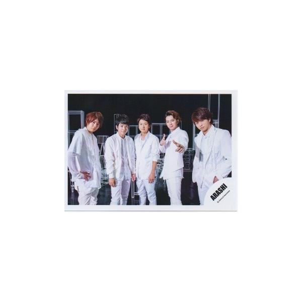 嵐集合公式生写真 Zero G カメラ目線 衣装白 大野智櫻井翔二宮和也相葉雅紀松本潤 Buyee Buyee 提供一站式最全面最專業現地yahoo Japan拍賣代bid代拍代購服務
