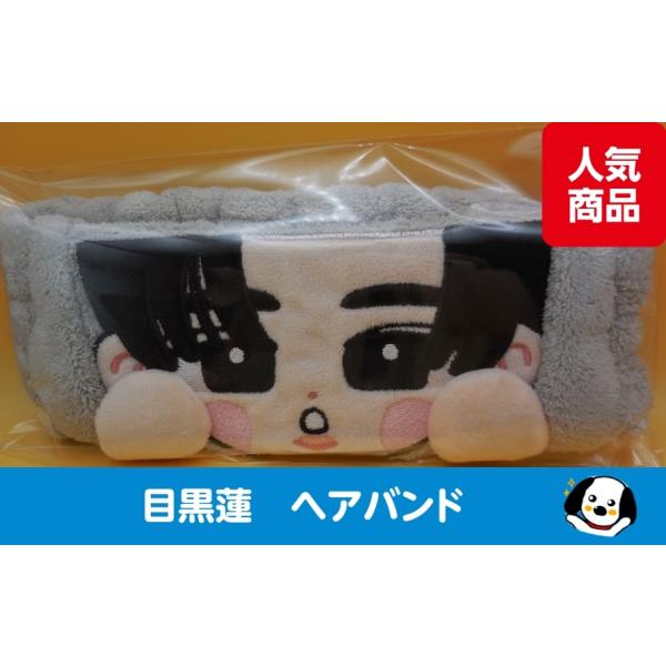 未使用品。パッケージサイズ：約22cm × 11cm。外袋にシワ、汚れ等ある場合は新品の袋と交換して発送させて頂きます。