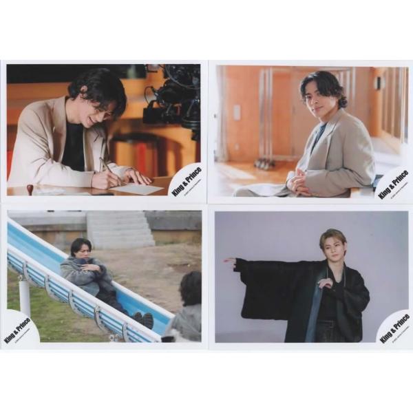 平野紫耀 公式写真 4枚セット 公式グッズ キンプリ時代/ Number_i
