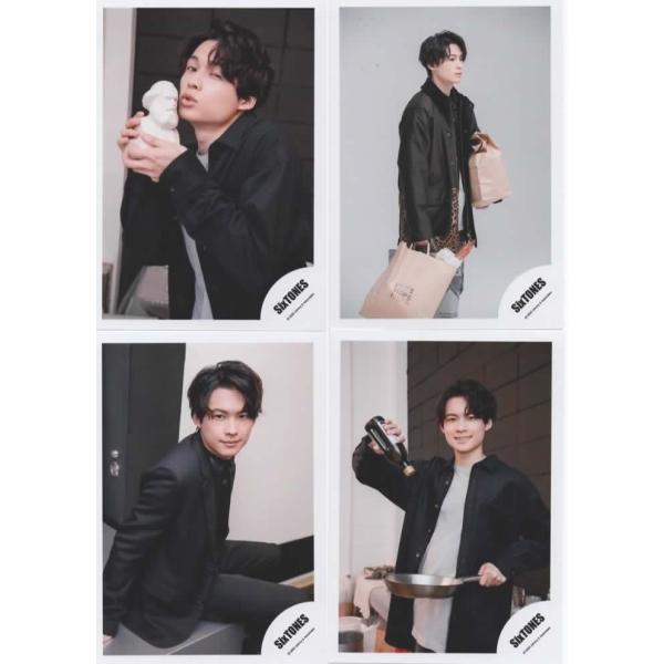 松村北斗 公式写真 4枚セット 公式グッズ SixTONES ストーンズ