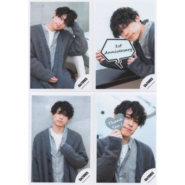 松村北斗 公式写真 4枚セット 公式グッズ SixTONES ストーンズ