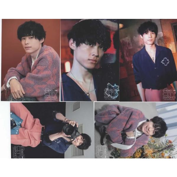 松村北斗 公式写真 5枚セット Feel da CITY 公式グッズ SixTONES ストーンズ