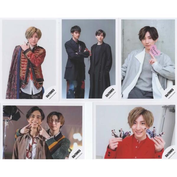 京本大我 公式写真 5枚セット 公式グッズ SixTONES ストーンズ