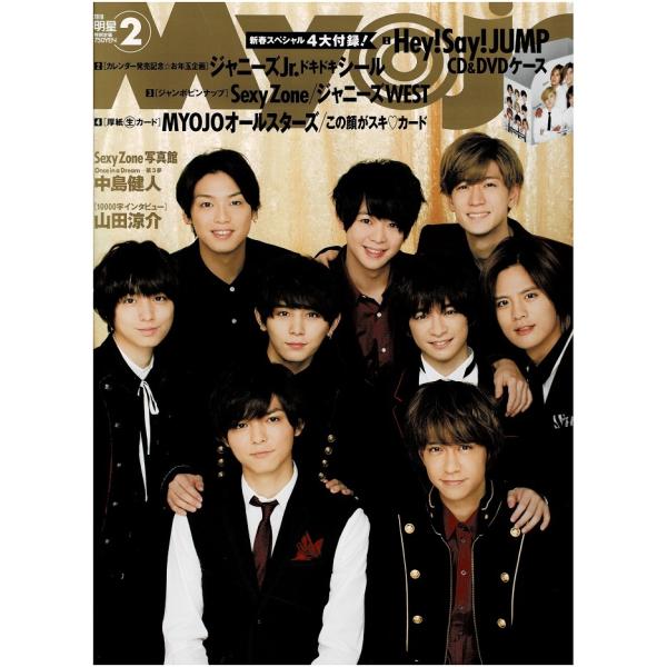 arraysbook_vh-4910084010283