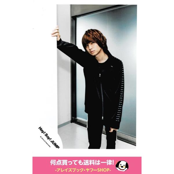 伊野尾慧 Hey Say Jump 公式生写真 Fantastic Time 衣装黒ジャージ カメラ目線 口閉じ Y 12 アレイズブック ヤフーshop 通販 Yahoo ショッピング