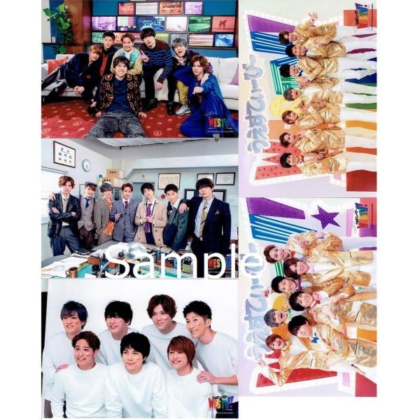 タレントグッズ アイドル ジャニーズWEST 集合 公式生写真 5枚セット WESTV ウェ タレントグッズ アイドル ジャニーズWEST 集合 公式生写真 5枚セット WESTV ウェ