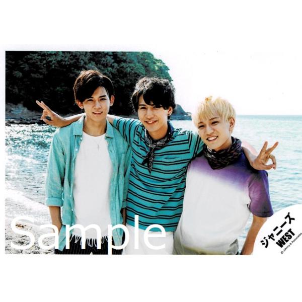 人気が高い ジャニーズwest公式写真 藤井流星 小瀧望 アイドル Ugeirmsindicato Com Br