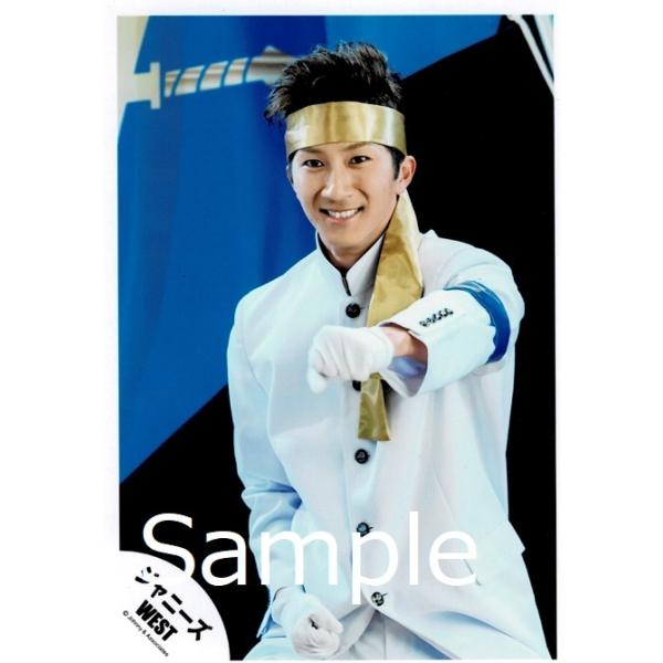 濱田崇裕 ジャニーズwest 公式生写真 逆転winner 衣装白 金ハチマキ 手グー Y 3141 アレイズブック ヤフーshop 通販 Yahoo ショッピング
