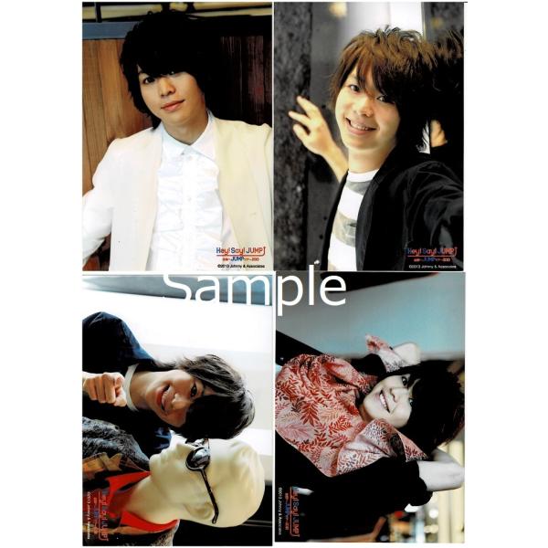 有岡大貴 Hey!Say!Jump 写真 550枚 ソロ 混合 集合 フォトセ