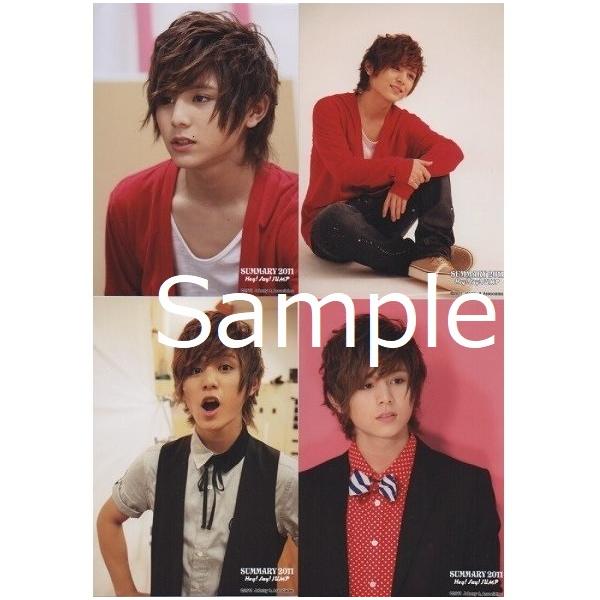 山田涼介(Hey!Say!JUMP) 公式生写真 4枚セット SUMMARY 2011 公式