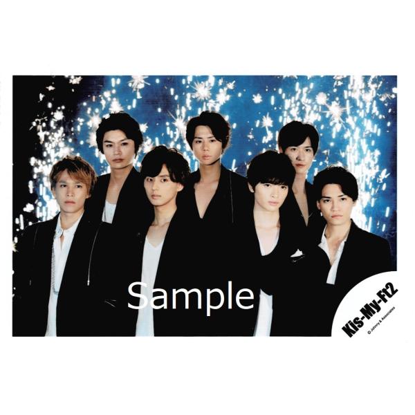 安いkis My Ft2 衣装の通販商品を比較 ショッピング情報のオークファン