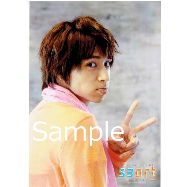 八乙女光 Hey Say Jump 公式生写真 Live Tour 14 Smart 衣装オレンジ ピンク カメラ目線 ピース Z 1141 アレイズブック ヤフーshop 通販 Yahoo ショッピング