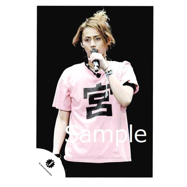 上質で快適 藤ヶ谷太輔 Kis My Ft2 キスマイ 写真 ソロ 混合 集合 Jロゴ アイドル タレントグッズ Www Marengoef Com