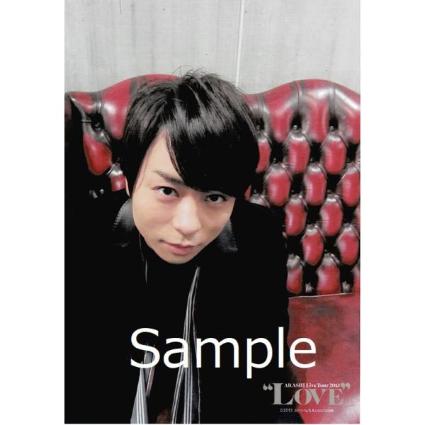 櫻井翔 嵐 公式生写真 Endless Game 衣装赤 黒 目線左方向 背景黒 口閉じ 史上一番安い