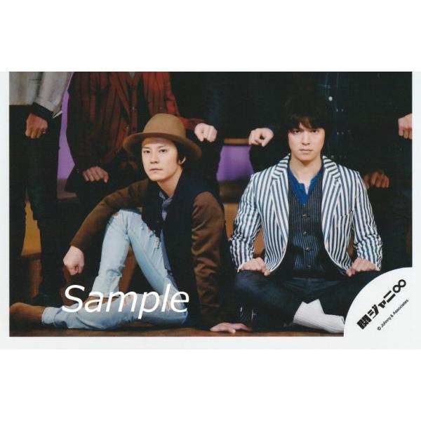 人気ブランドを 公式品 渋谷すばる 十祭り まとめ売り 超美品