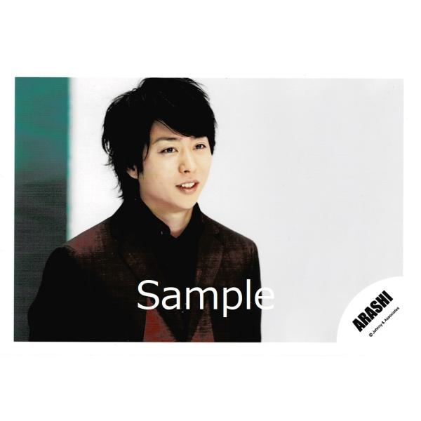 櫻井翔 嵐 公式生写真 Endless Game 衣装赤 黒 目線左方向 背景黒 口閉じ 史上一番安い