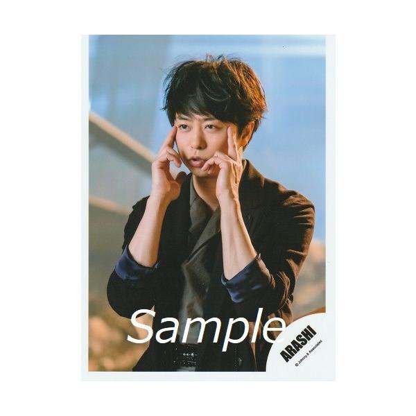 櫻井翔 嵐 公式生写真 Endless Game 衣装赤 黒 目線左方向 背景黒 口閉じ 史上一番安い