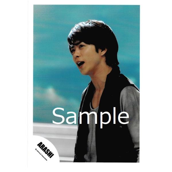 櫻井翔 嵐 公式生写真 Endless Game 衣装赤 黒 目線左方向 背景黒 口閉じ 史上一番安い