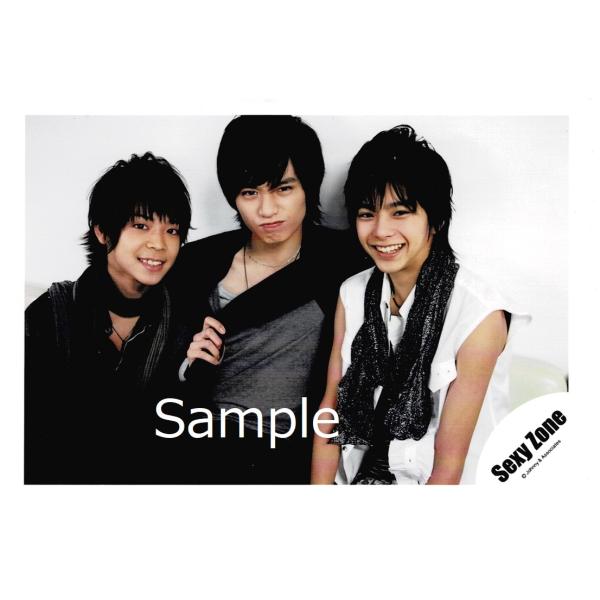 SexyZone 佐藤勝利 公式写真 123枚セット bprsubang.com