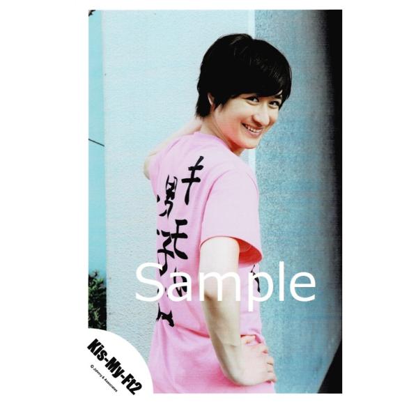 arraysbook_z-18290