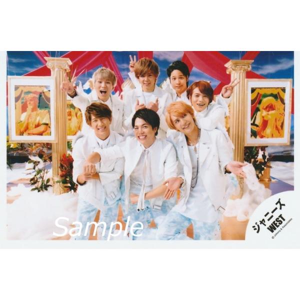 ジャニーズwest 集合 公式生写真 ラッキィスペシャル 衣装白 カメラ目線 Buyee Buyee 일본 통신 판매 상품 옥션의 대리 입찰 대리 구매 서비스