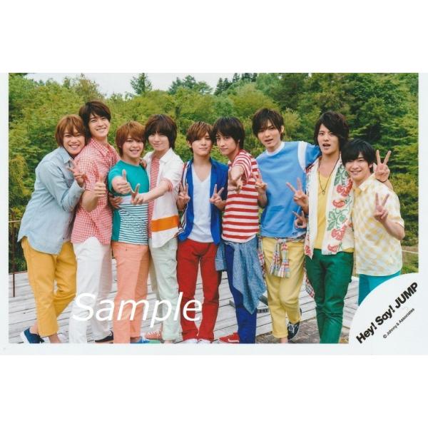 直営店 Hey カメラ目線 山田高木森本椅子に座り 集合 公式生写真 ありがとう Jump Say 世界のどこにいても タレントグッズ