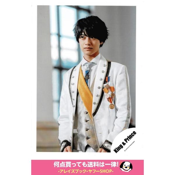 キンプリ髙橋海人デレラ風衣装