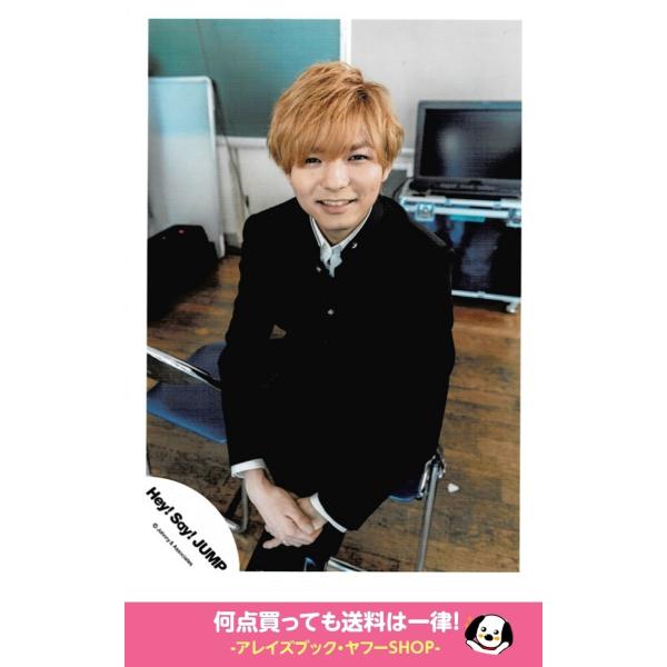 薮宏太 公式生写真の価格と最安値 おすすめ通販を激安で
