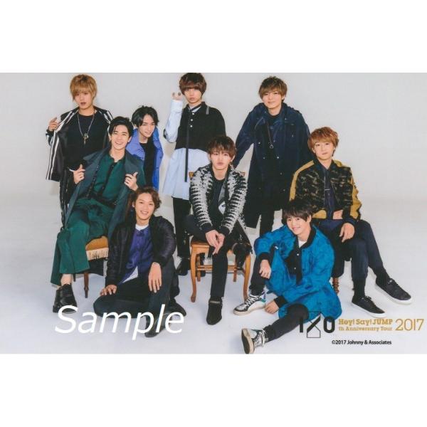 Hey Say Jump 集合 公式生写真 I O Th Anniversary Tour 17 カメラ目線 背景グレー Z 1974 アレイズブック ヤフーshop 通販 Yahoo ショッピング