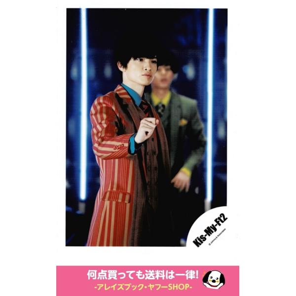 安いキスマイ Yummyの通販商品を比較 ショッピング情報のオークファン