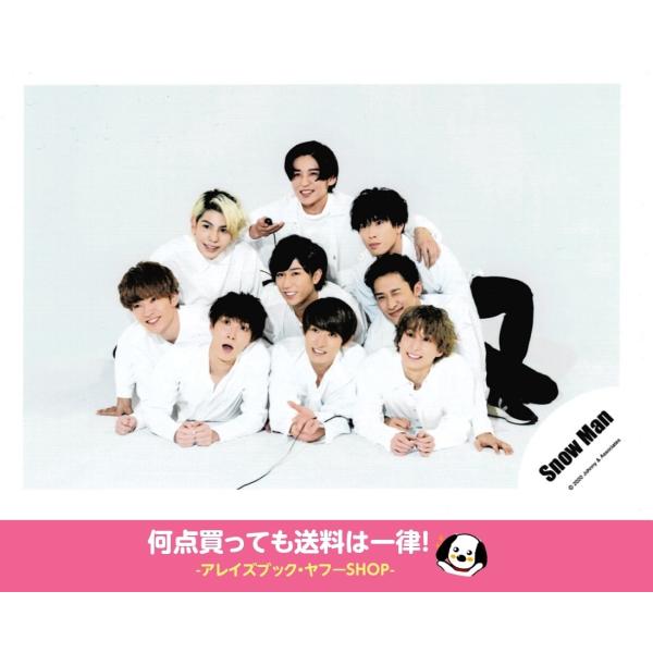 Snow Man スノーマン 集合 公式生写真「Snow Man ASIA TOUR 2D.2D