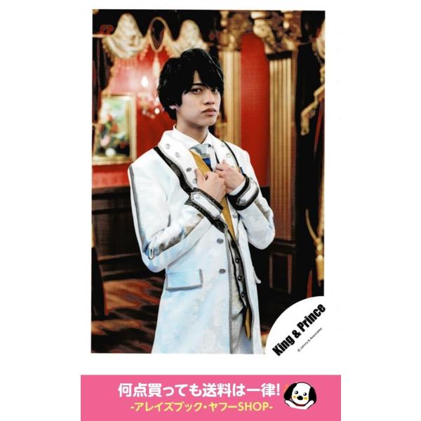 キンプリ髙橋海人デレラ風衣装